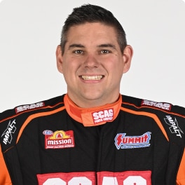 Portrait of Daniel Wilkerson